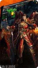 黑月神途抖音版礼包