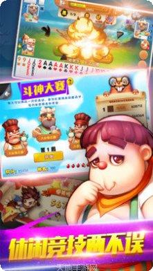 元游视频棋牌苹果版
