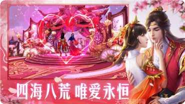 灵剑奇谭手游攻略