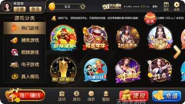金鸡休闲吧棋牌游戏