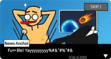 地球灭亡前60秒新闻主播篇下载