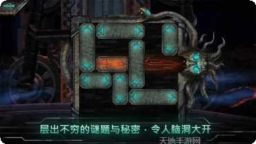 上帝之速下载地址