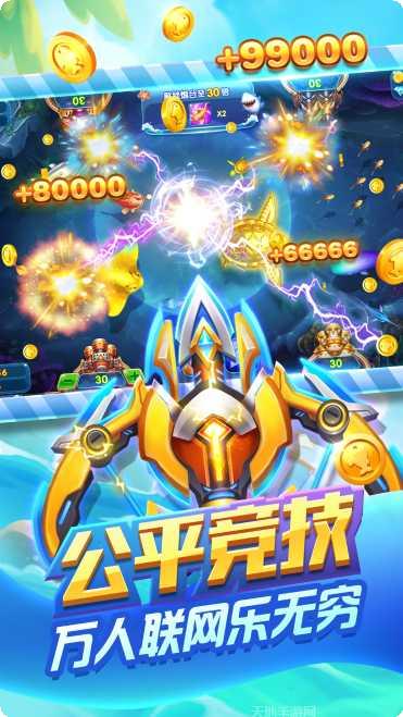牛霸天下宠物系统
