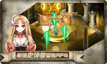 暗黑龙骑士HD角色选择