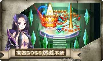 暗黑龙骑士HD副本挑战