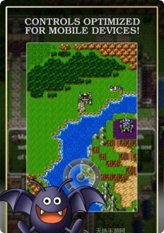 勇者斗斗龙超v版礼包