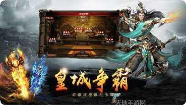 176极品绿毒传奇角色介绍