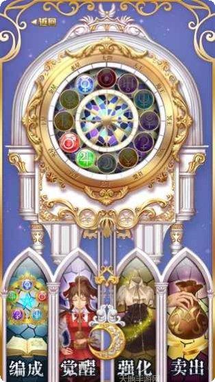 Ball Racer最新版本