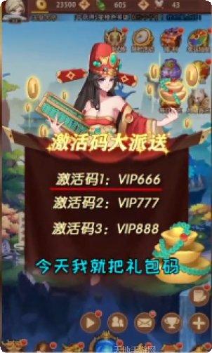 我师兄实在太稳健了剧情介绍