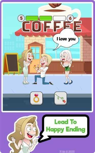 拯救女士情节最新版本