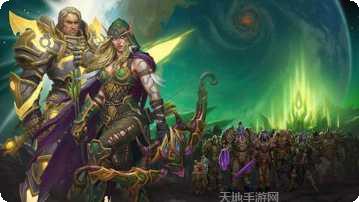 军团步枪魔兽世界攻略