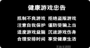 乐胡麻将下载