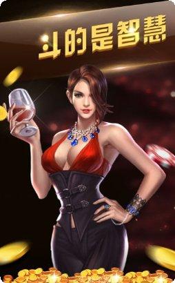 乐胡麻将技巧