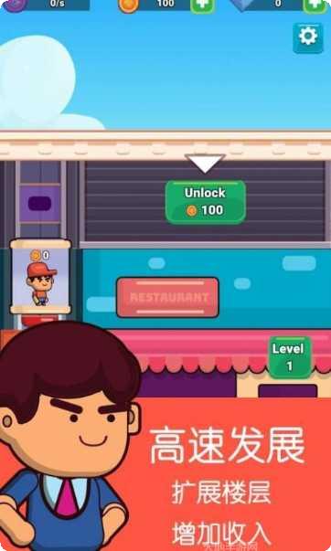 古代大富翁玩法介绍