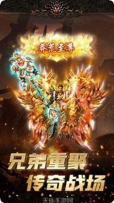 王城英雄游戏攻略