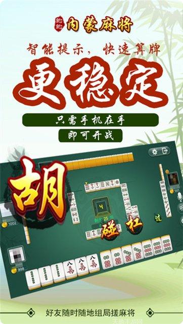 经棋棋牌玩法介绍