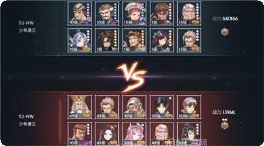 斗罗大陆神界传说BT满V版下载