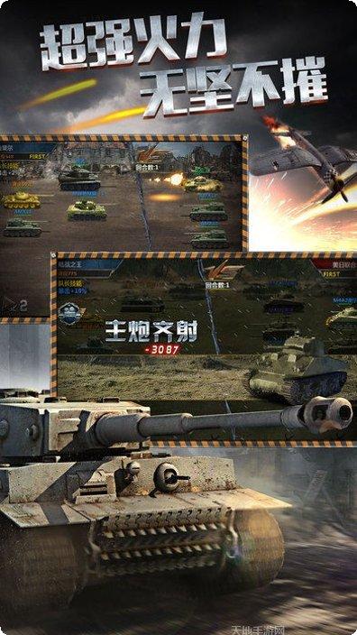 我的装扮小公主儿童游戏