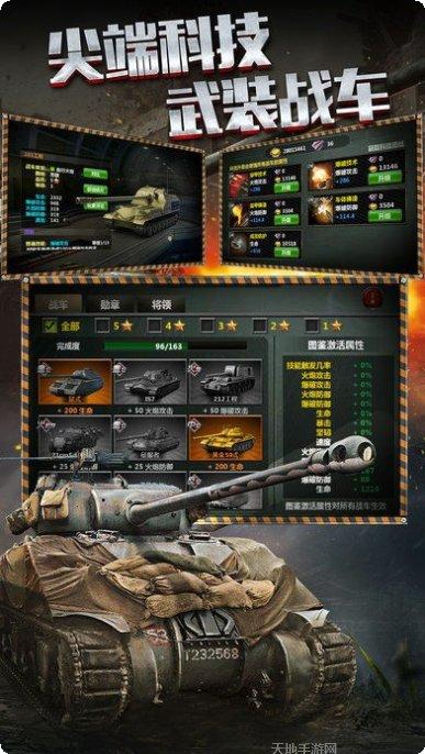 我的装扮小公主角色扮演