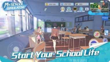 青春校园录养成攻略