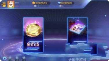 8888国际玩家社区