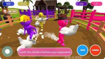 抓鸡大作战攻略