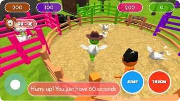 抓鸡大作战下载地址