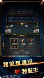 798娱乐游戏评测