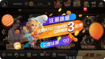 1010方块经典版玩法介绍