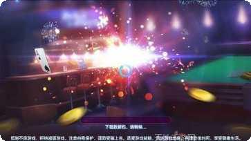 32游戏最新版本