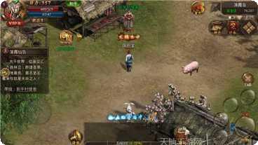 190玉兔元素下载