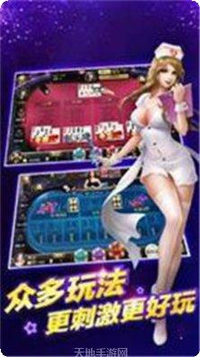 云顶之弈手游美服最新版本