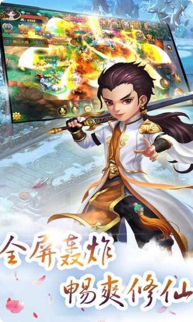 乾坤战纪角色选择