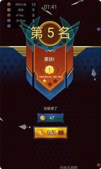 勇士大战僵尸玩法