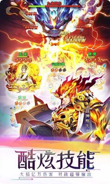 道友请留步游戏攻略