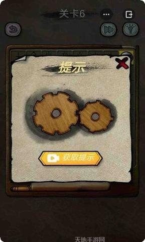 解谜大师2血的背叛玩法介绍