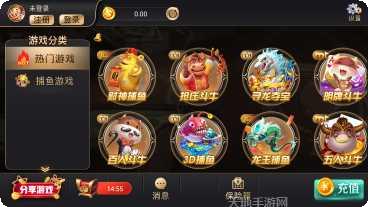 开元369棋牌最新版本