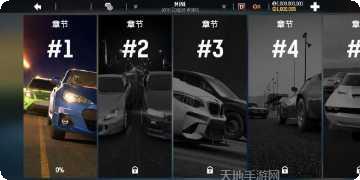 短程高速摩托赛下载