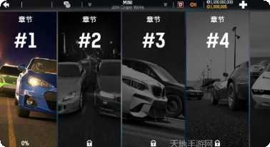 短程高速摩托赛安卓版