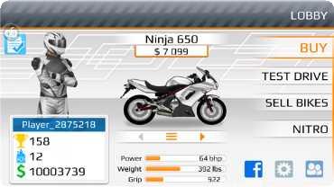 短程高速摩托赛最新版本