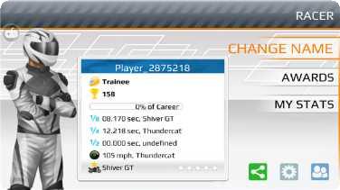 短程高速摩托赛玩法攻略