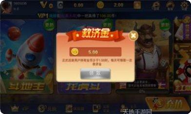 客家456棋牌安卓版