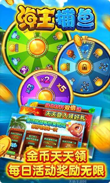 客家456棋牌ios版