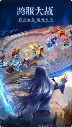 幻城副本挑战技巧