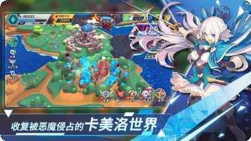 代号王领游戏攻略
