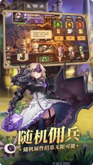 元素方尖角色培养