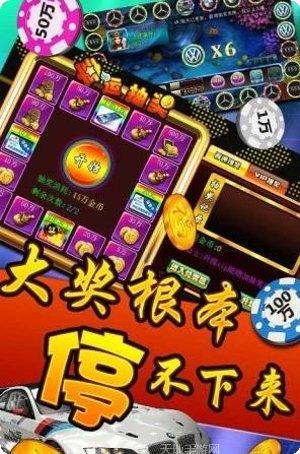 bb视讯游戏攻略