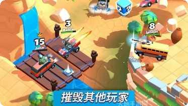 疯狂撞撞撞最新版本