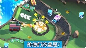 疯狂撞撞撞下载地址