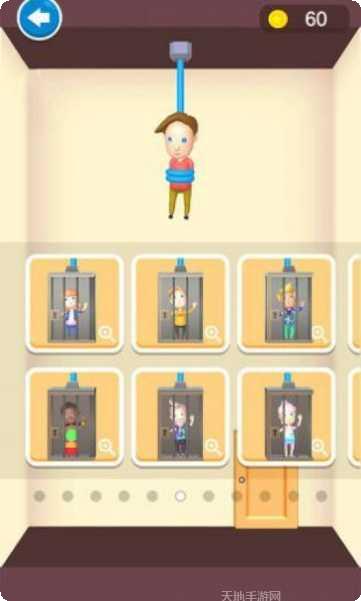 救救财神爷最新版本